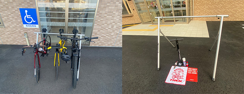 自転車用備品、野外設置イメージ