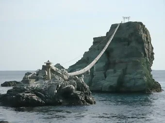 ビシャゴ岩