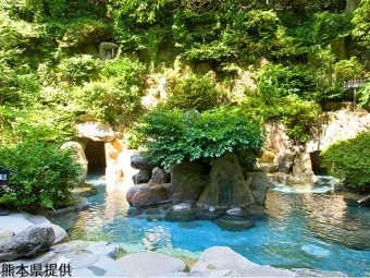 菊池温泉