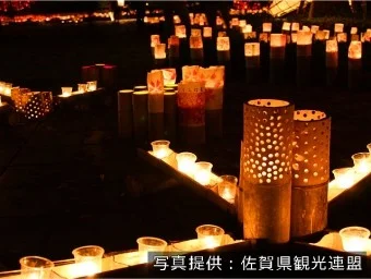 清水竹灯り