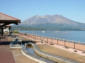 道の駅たるみず　湯っ足り館