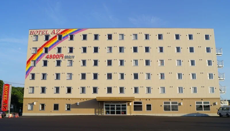 鹿児島垂水店