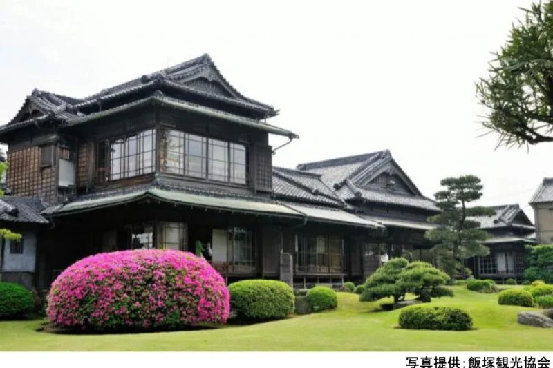 旧伊藤伝右衛門邸