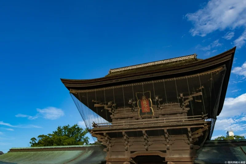 筥崎宮