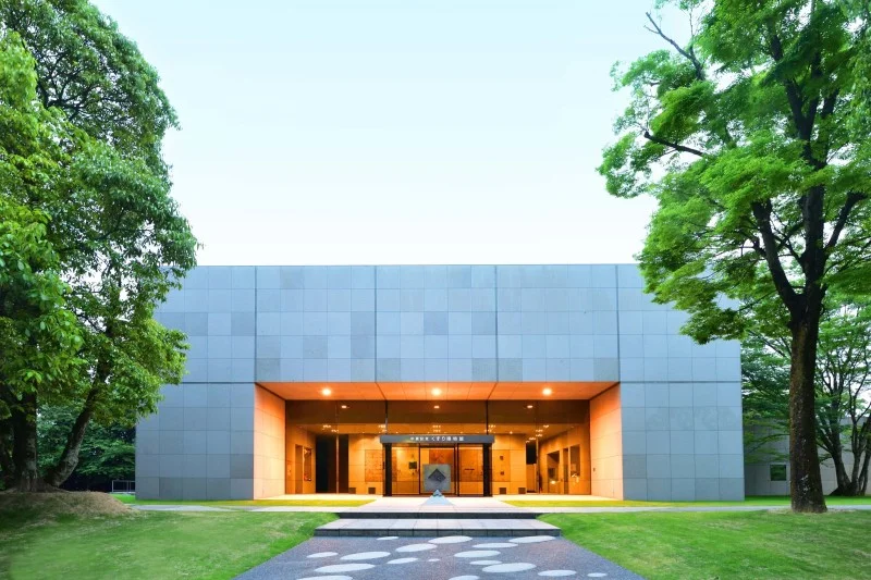 中冨記念くすり博物館