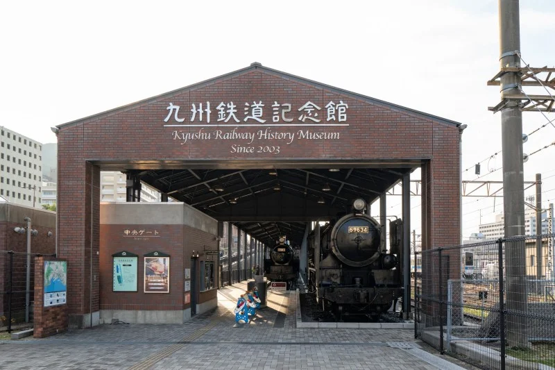 九州鉄道記念館
