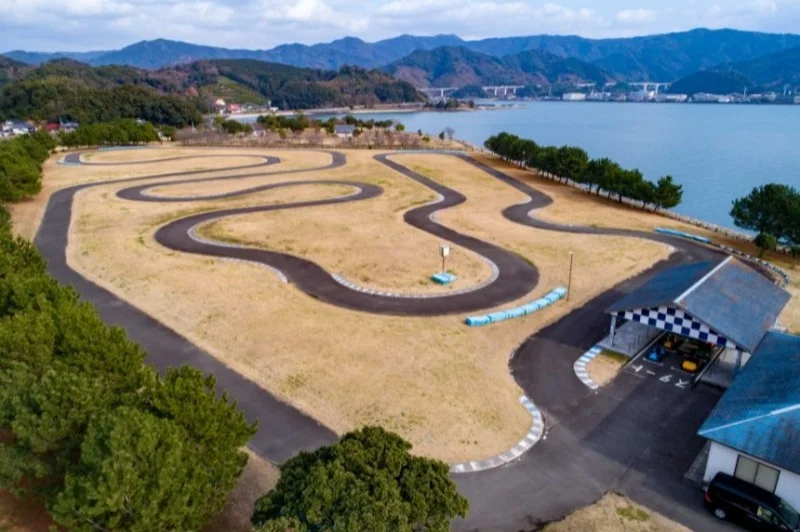 御立岬公園