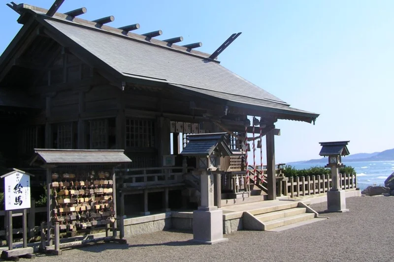 大御神社（おおみじんじゃ）