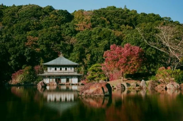 岩屋公園