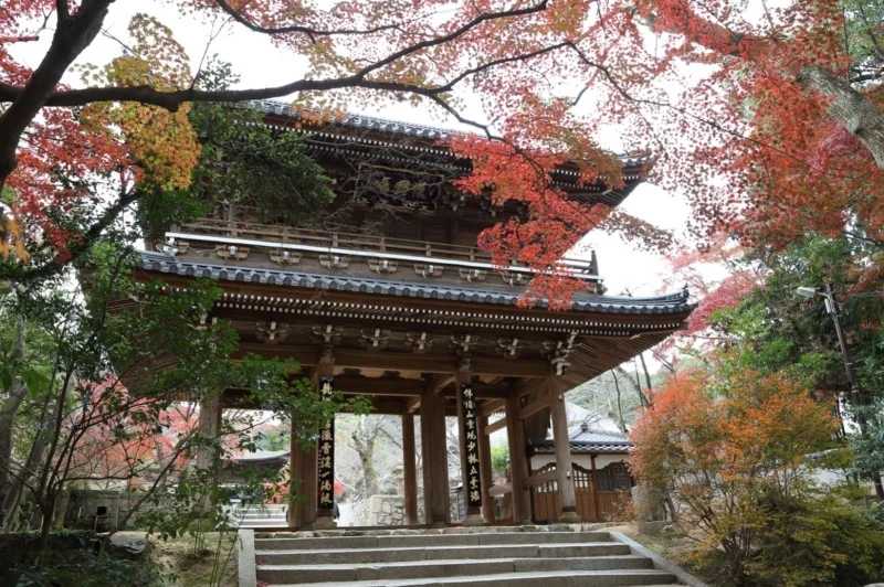 功山寺