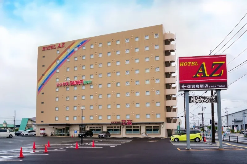 佐賀鳥栖店