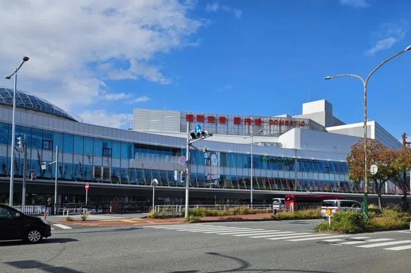 福岡空港