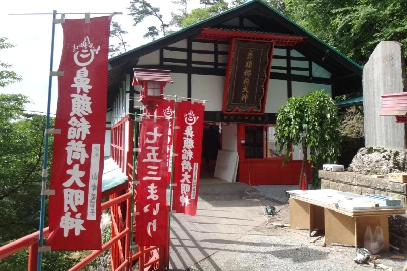 鼻顔稲荷神社