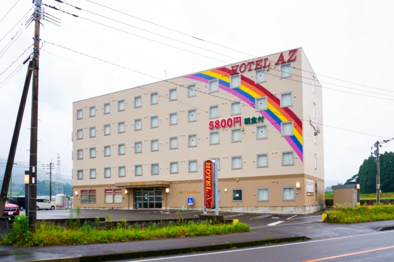 宮崎田野店