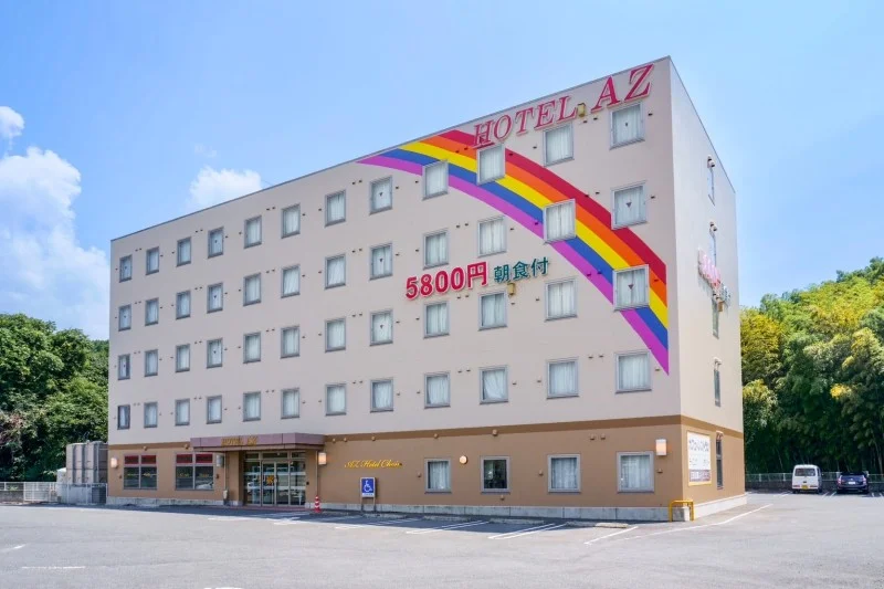 熊本和水店