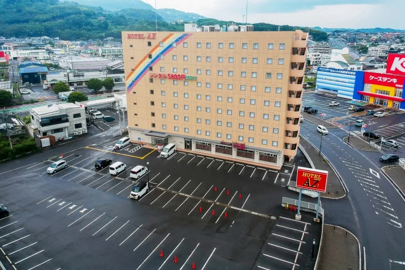 大分日出店