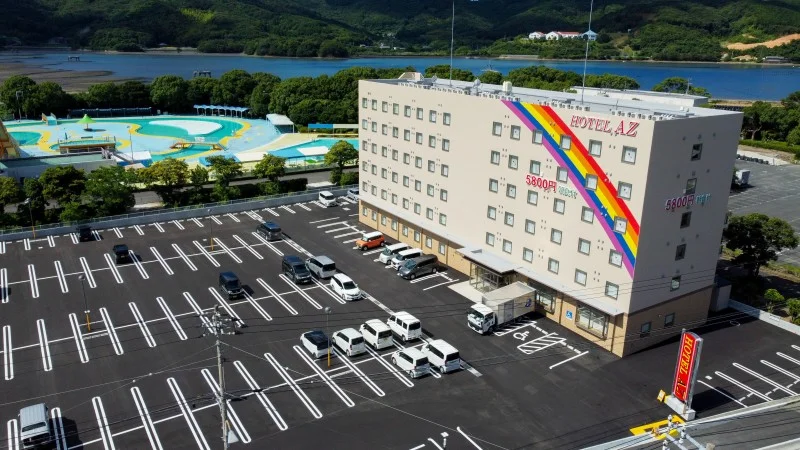 愛媛愛南店