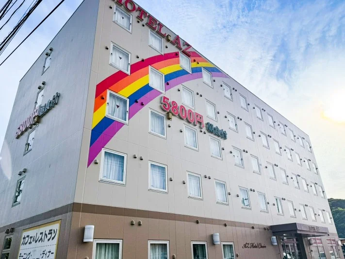 熊本芦北店