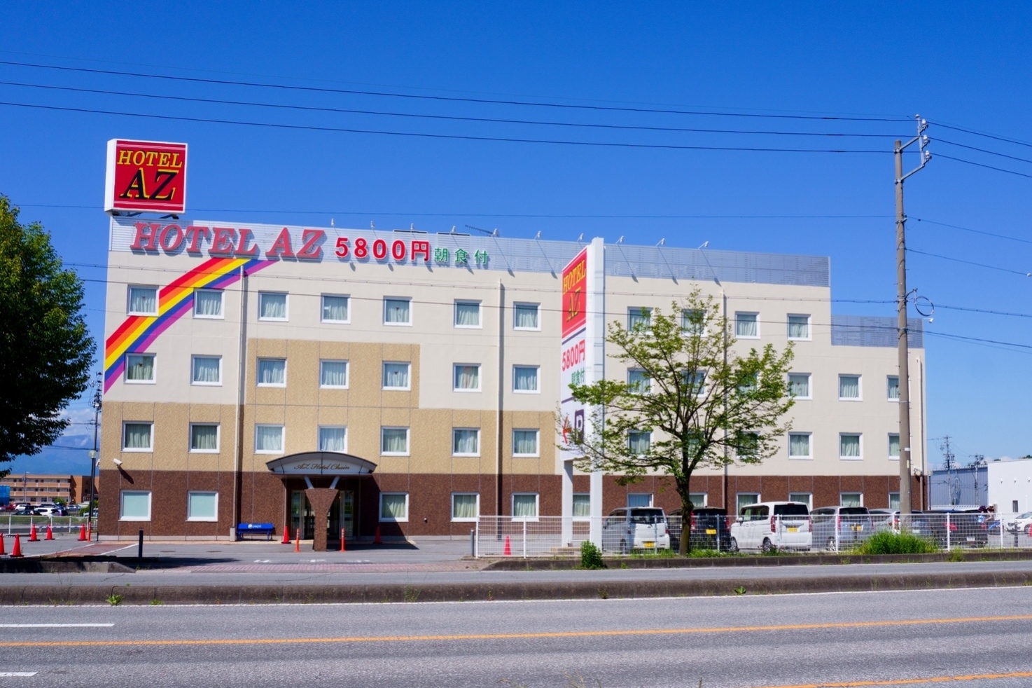 長野佐久IC店