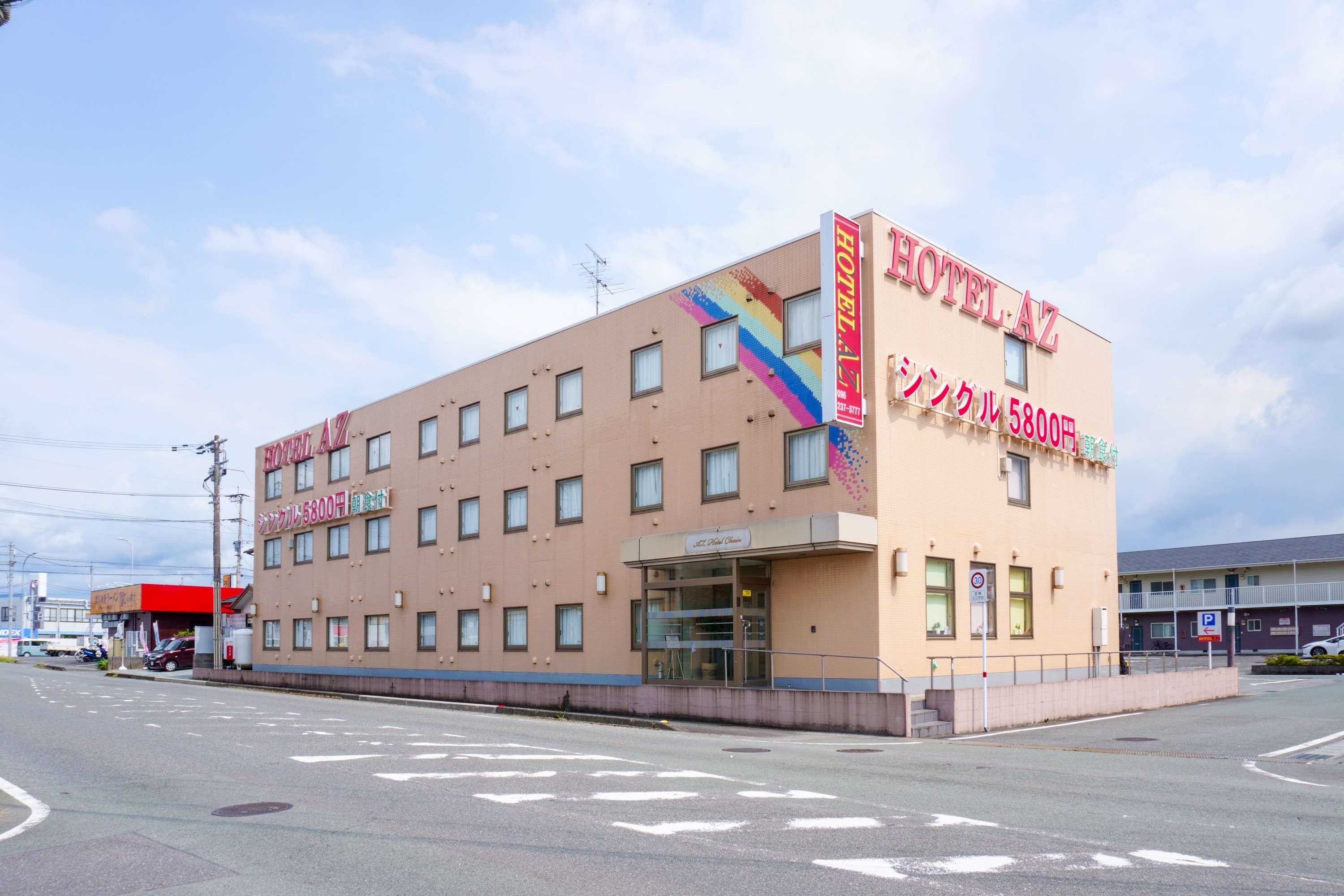 熊本嘉島店