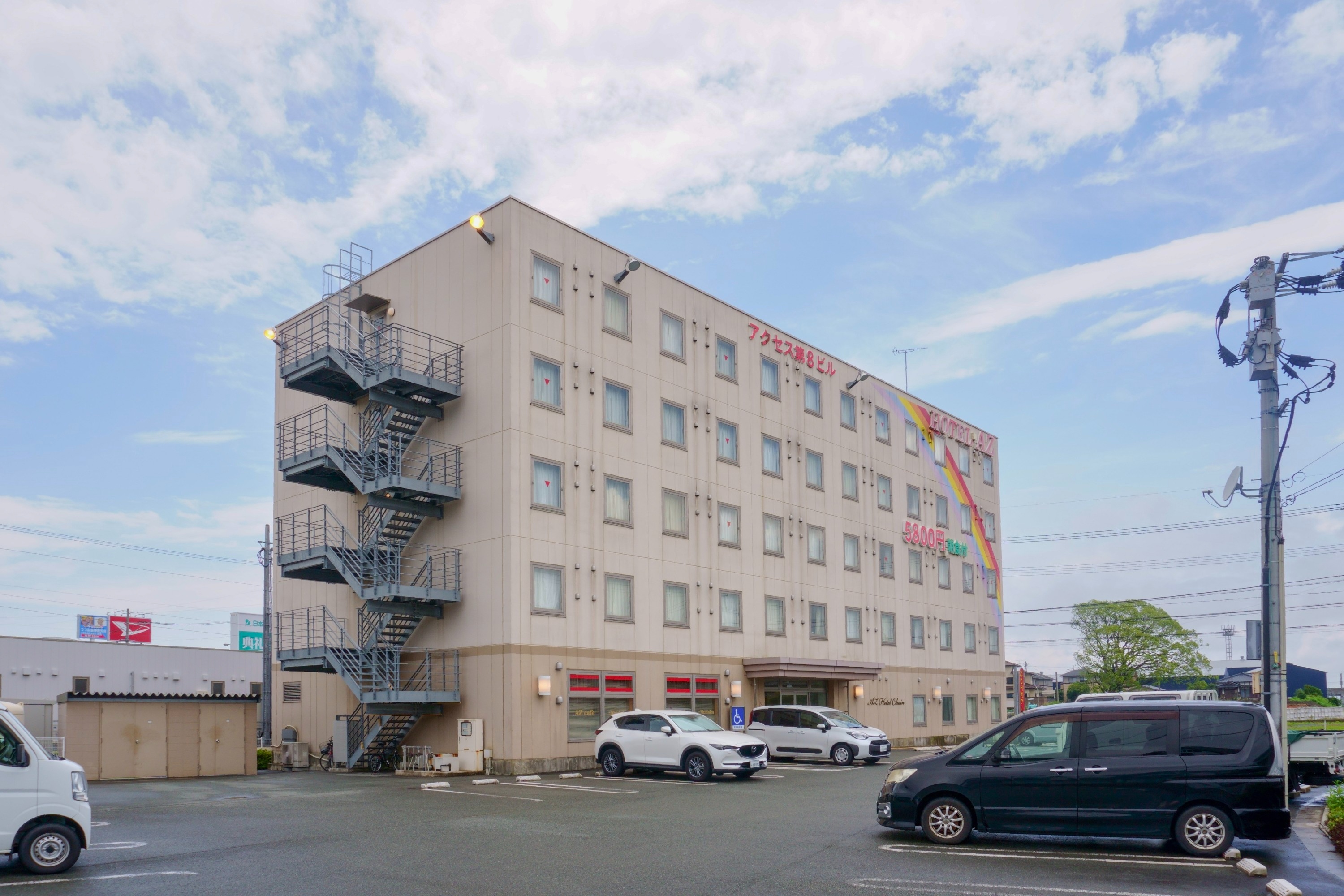 福岡筑後店