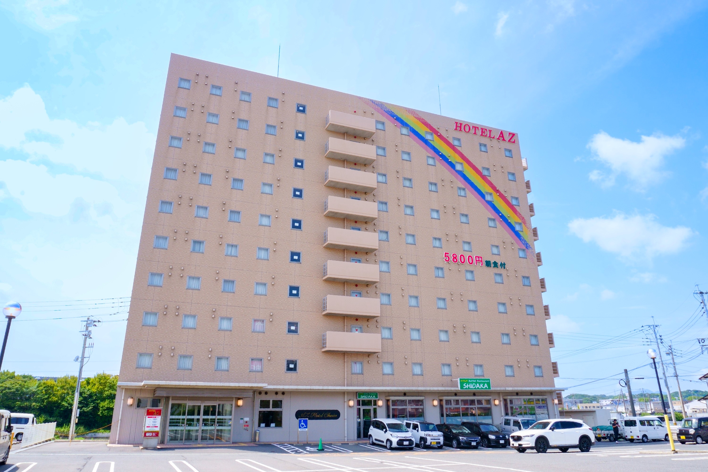 北九州若松店
