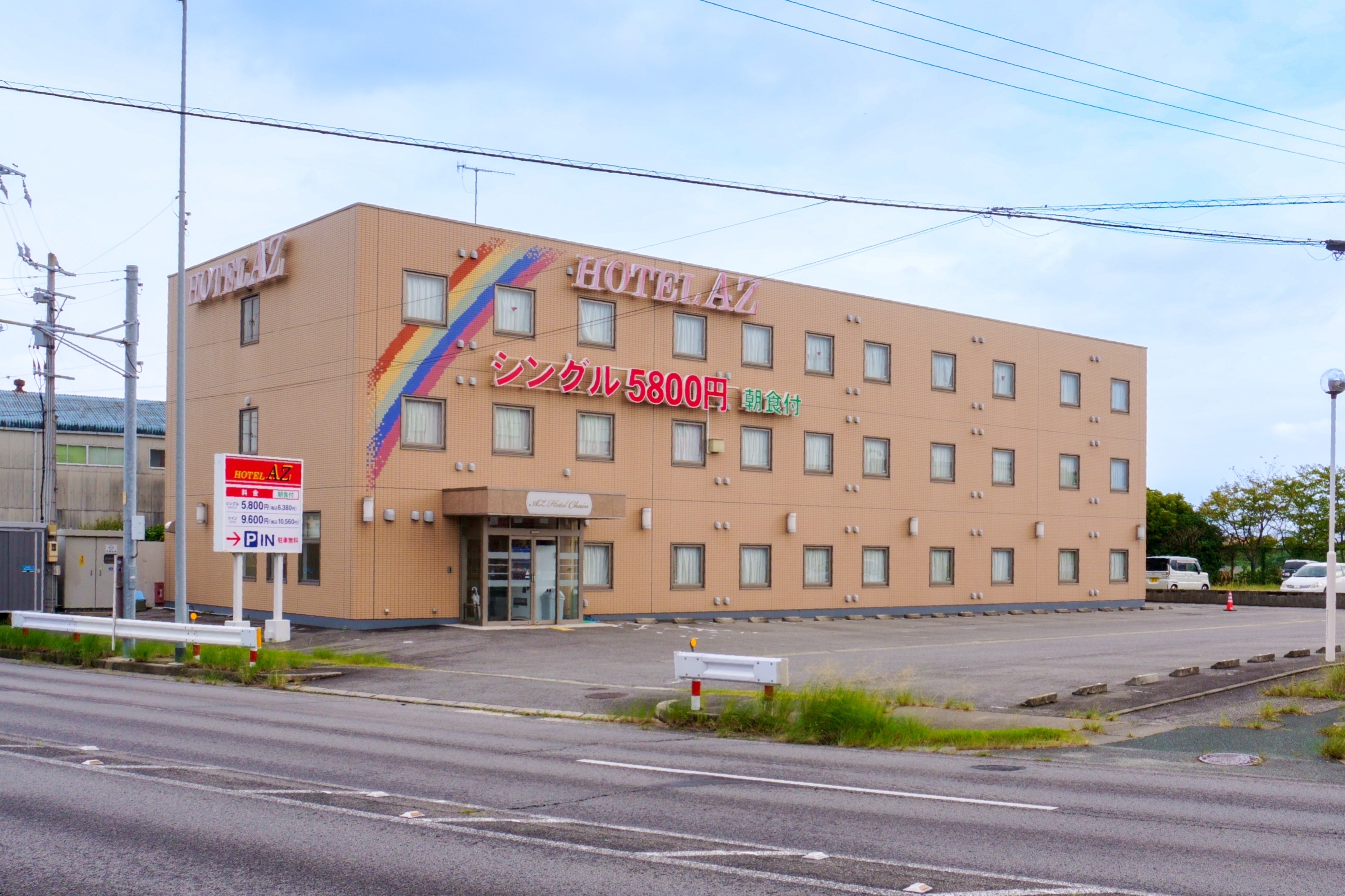 愛知蒲郡店