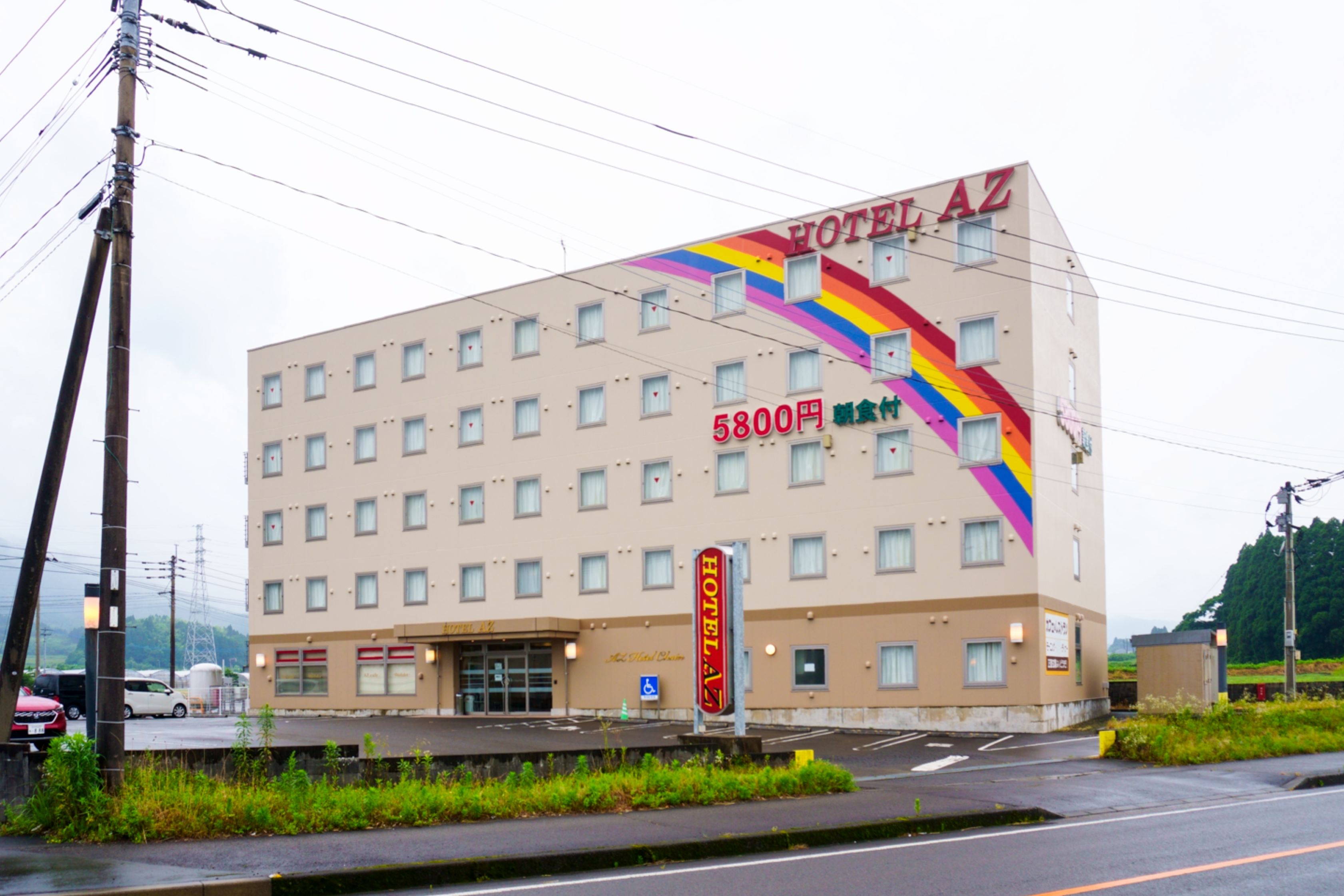 宮崎田野店