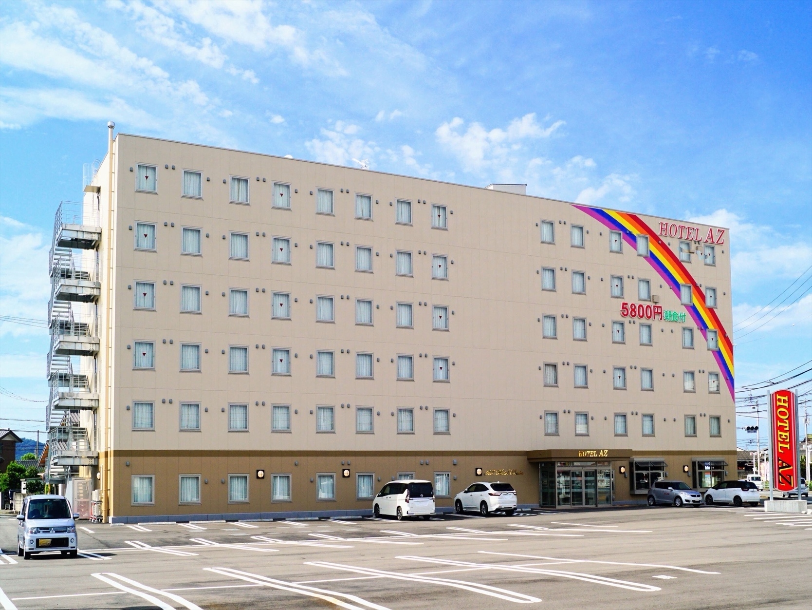 徳島小松島店