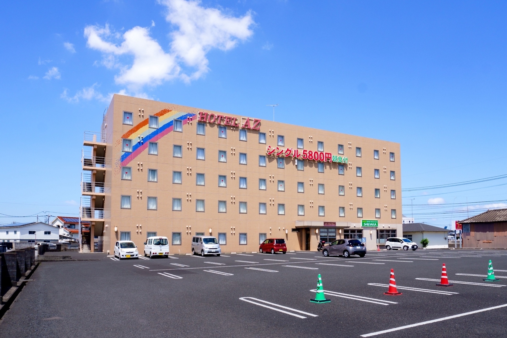 大分豊後高田店