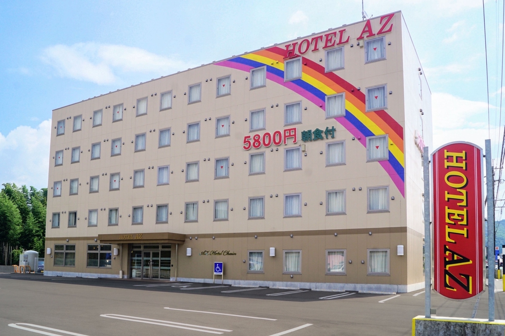宮崎えびの店