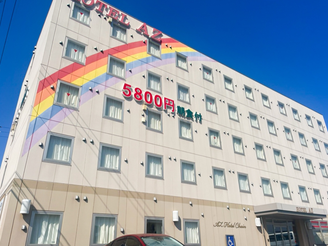 山口下松店