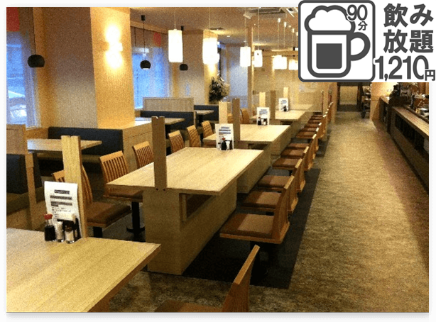 バイキングレストラン志高 山口岩国店