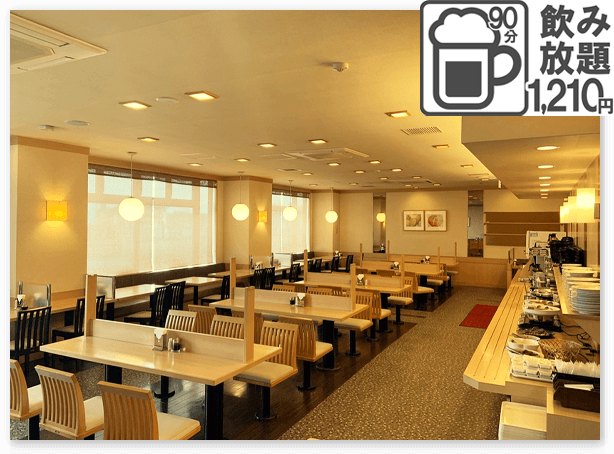 バイキングレストラン志高 福岡甘木インター店