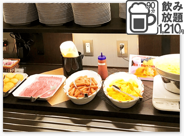 バイキングレストラン志高 愛媛伊予店