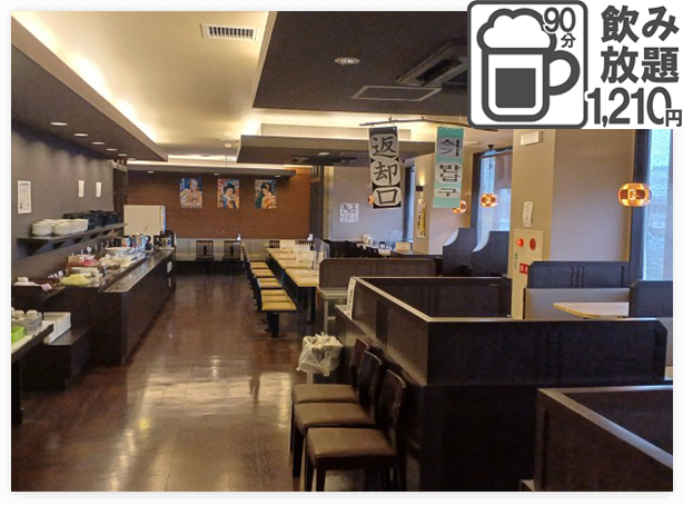バイキングレストラン志高 大分豊後高田店